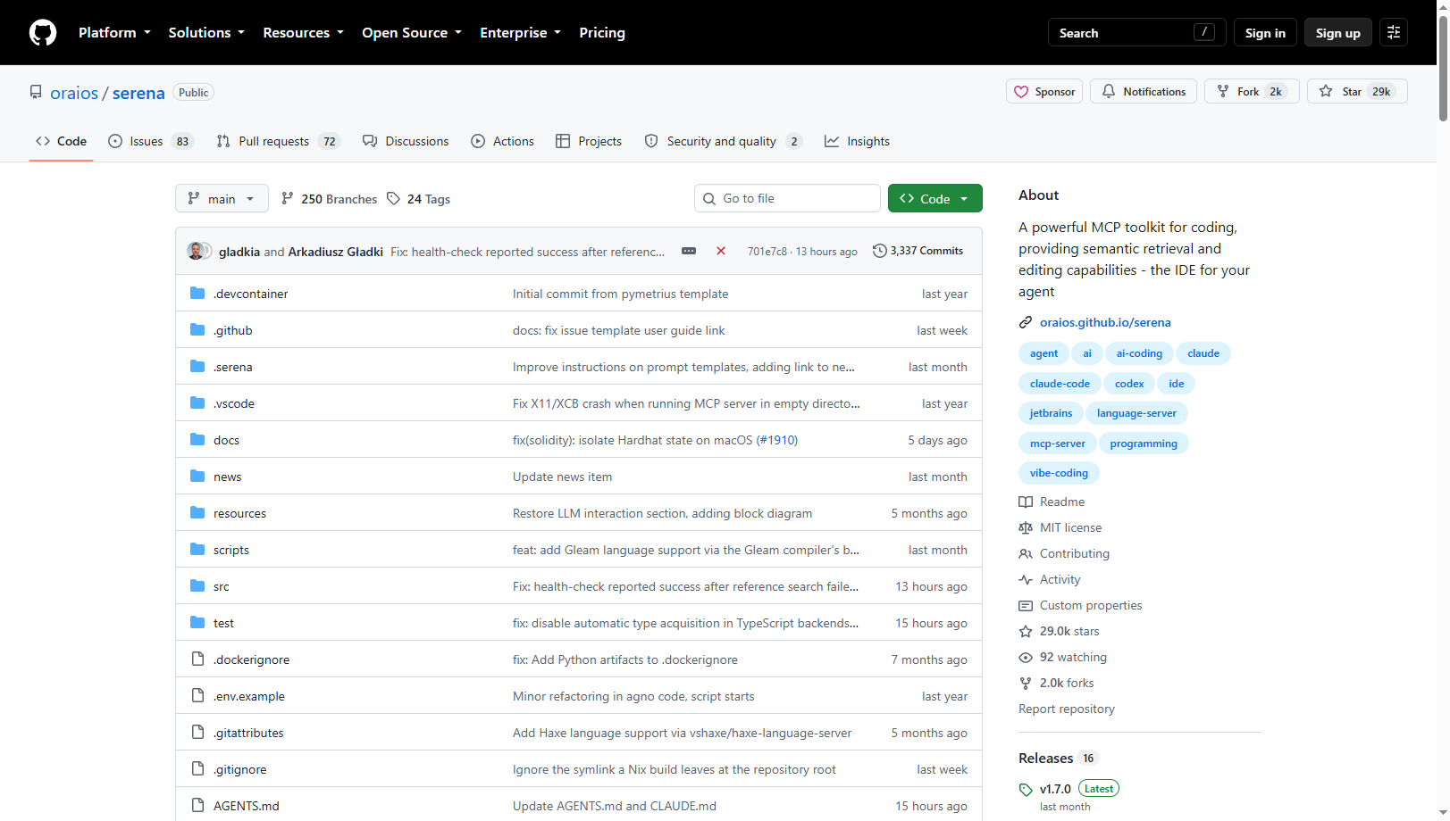 Serena 的 GitHub 仓库首页
