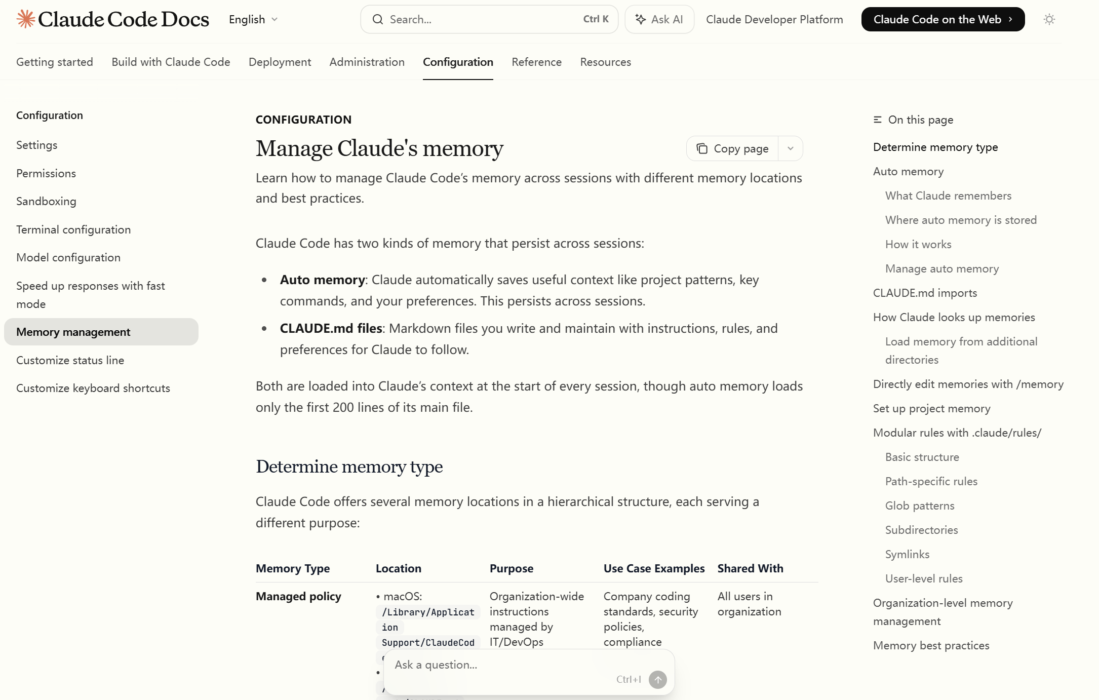 AGENTS.md 配置示例